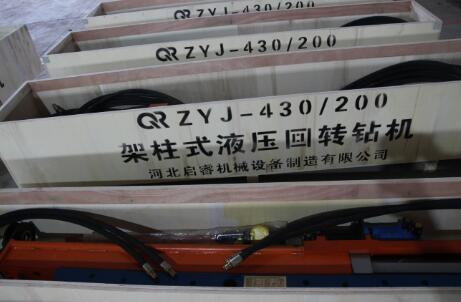 是什么讓啟睿探水鉆機(jī)廠一路發(fā)展越來(lái)越好