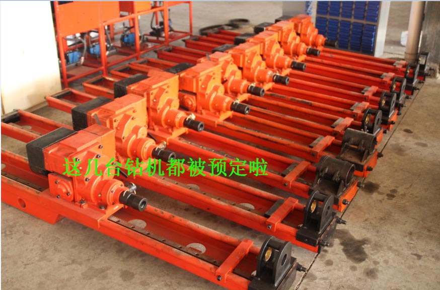 氣動(dòng)架柱式鉆機(jī)被預(yù)定，探水鉆機(jī)廠家年底忙備貨